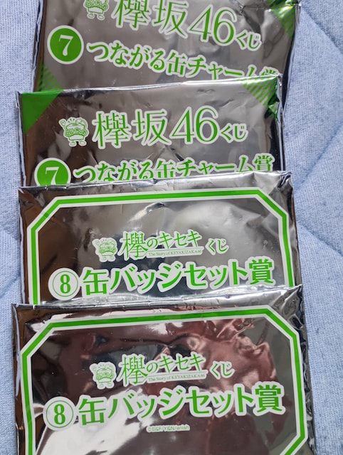 OSUii   zr[ 