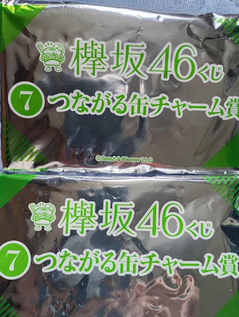 OSUii  zr[ 