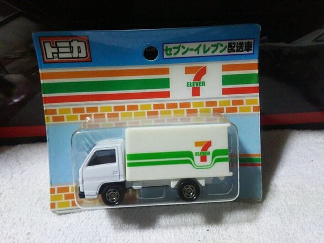 ZuCu 7-11 BP z gbN   zr[ 