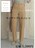 細魅せ!美脚パンツ●定価5,390円【新品】URBAN RESEARCHアーバンリサーチ●センタープレスパンツ●ベージュ●M