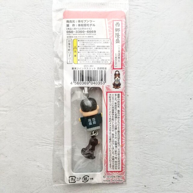 @}XRbg@t Xgbv@c @R@cC}XRbg@F@ǂ  Ɠd/AV 