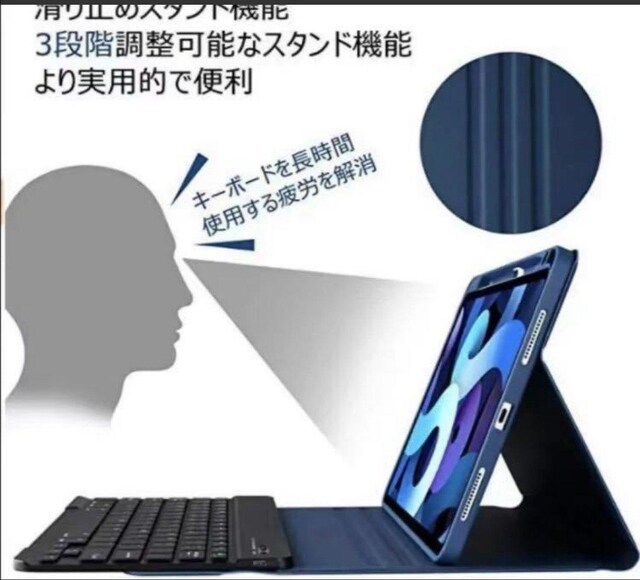 iPad 10.5 C`p P[XL[{[hiubN)  PC{/Ӌ@ 