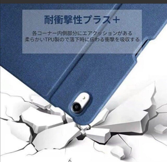iPad 10.5 C`p P[XL[{[hiubN)  PC{/Ӌ@ 