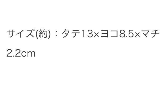 Gt^WX`A[g}`J[hP[X@