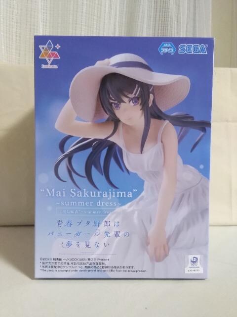 tu^Y̓oj[K[y̖ȂLuminasta@summer@dress 