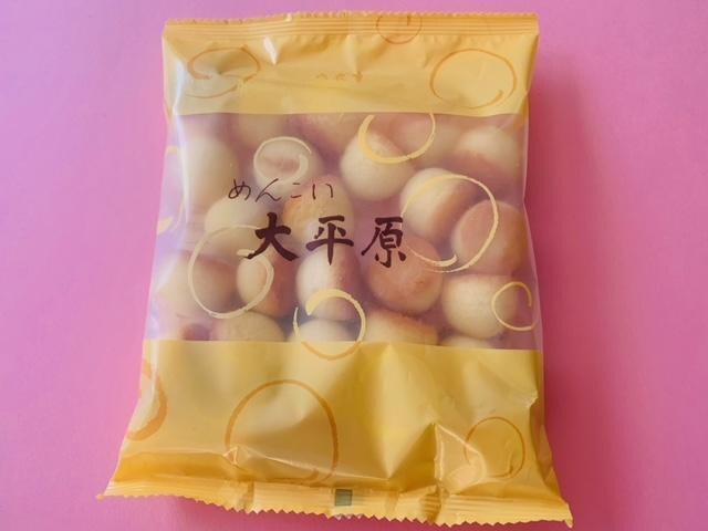 ZԒ߂񂱂啽@ 