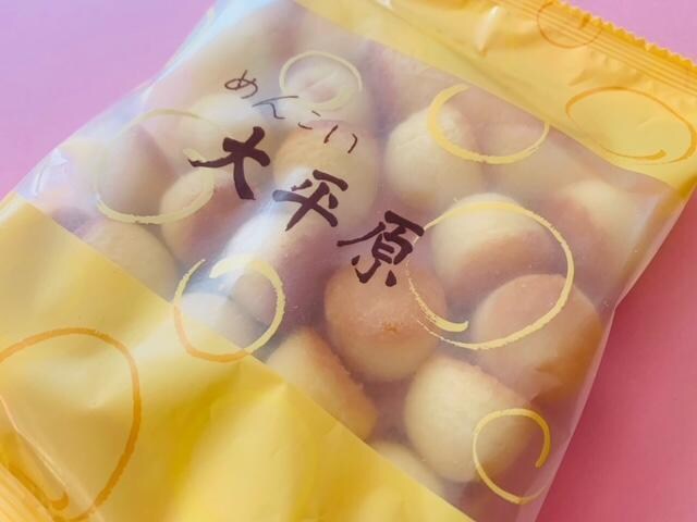 ZԒ߂񂱂啽@
