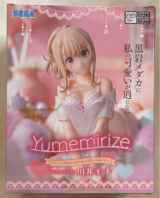 TVAju⃁_JɎ̉ʂȂv Yumemirize 䃂i  zr[ 