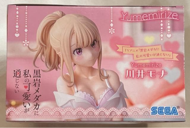 TVAju⃁_JɎ̉ʂȂv Yumemirize 䃂i  zr[ 