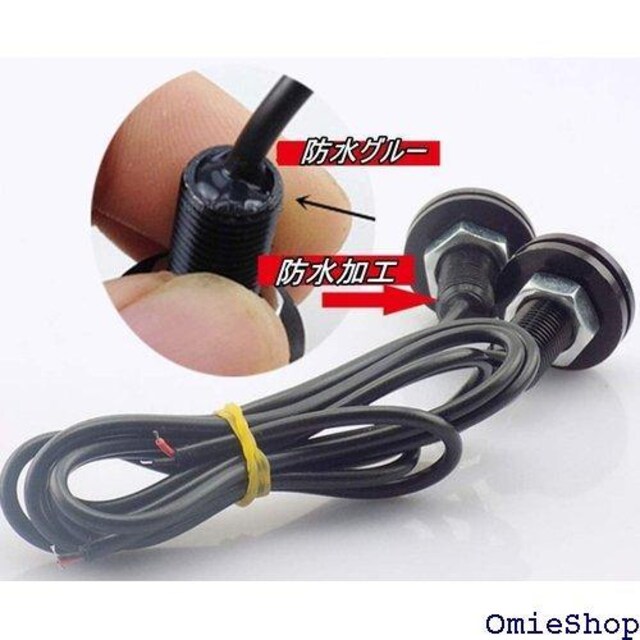 S.fields.inc  g  ی^ fC ߍ LED 12v 23mm 10Zbg u[ 215  /oCN