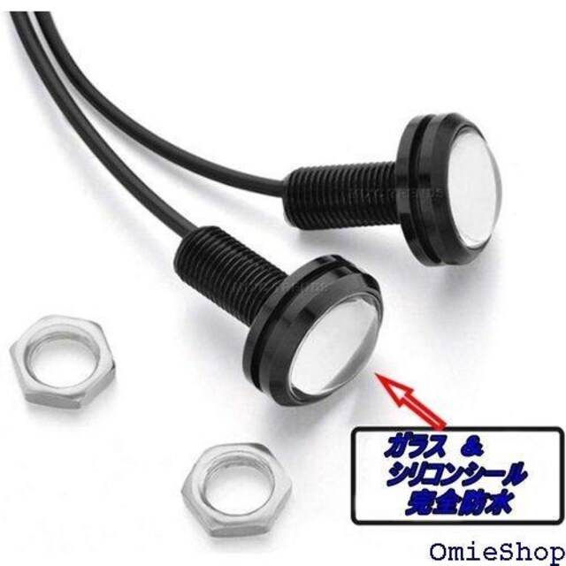 S.fields.inc  g  ی^ fC ߍ LED 12v 23mm 10Zbg u[ 215  /oCN