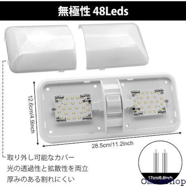X-STYLE [v led h[Cg  V ǃCg 48led ԓƖ zCg 1 615  /oCN