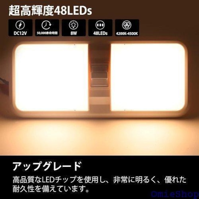 X-STYLE [v led h[Cg  V ǃCg 48led ԓƖ zCg 1 615  /oCN