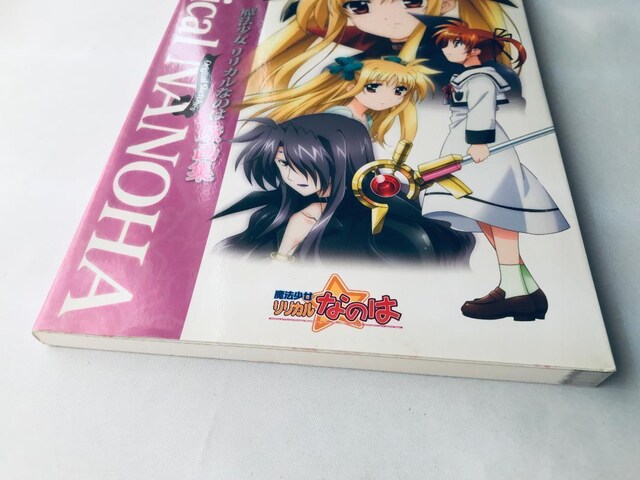 @JȂ̂ W@Magical Girl Lyrical NANOHA Original Art Book  Q[{/\tg 