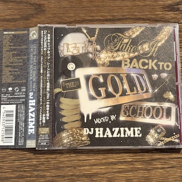yLETfS TAKE IT BACK TO THE GOLD SCHOOLz