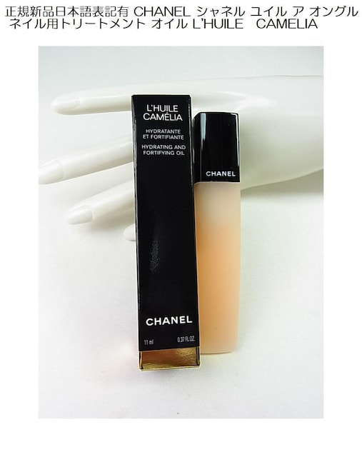 500~X^KVi{\LL CHANEL Vl C A IO lCpg[gg IC   uh 