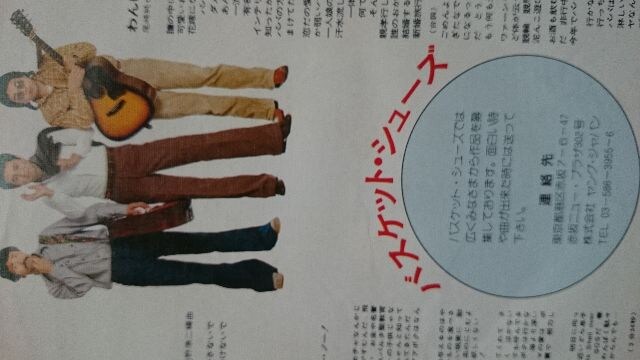 ςʁXqIW   oXPbgV[YdoR[h  CD/DVD/rfI 
