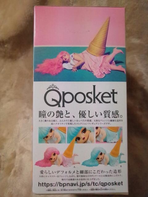 QposketnӒ`vol.2`B  ^gObY 