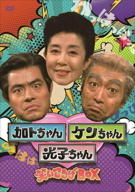 ΂낰DVD-BoX-Rg@gPq 