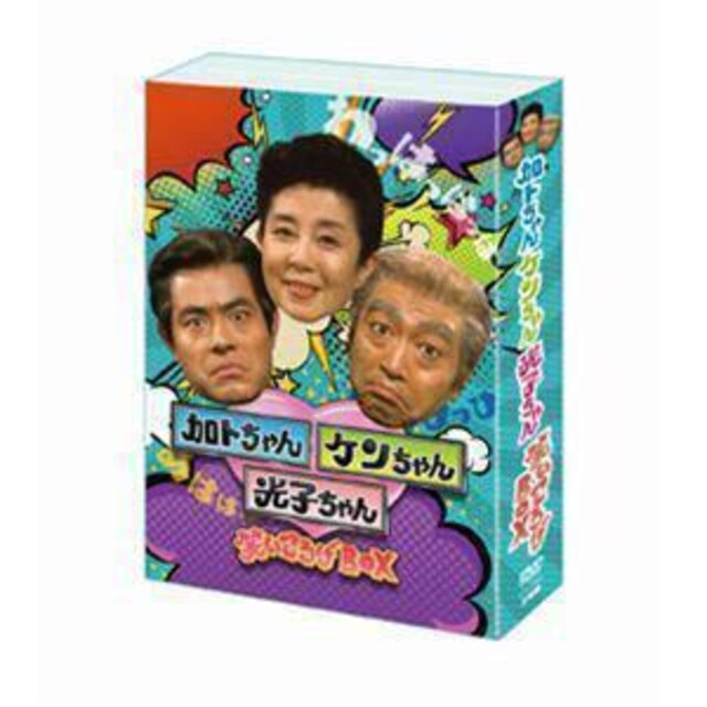 ΂낰DVD-BoX-Rg@gPq
