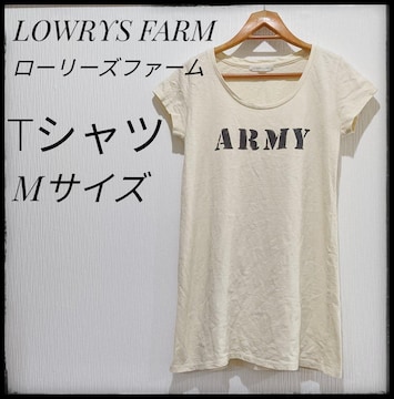 LOWRYS FARM[[Yt@[TVcN[FMTCY܂Ƃߔ}