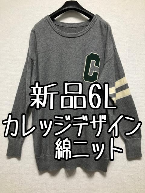 Vi6LO[nJbWfUCjbgAJWꁙu660 