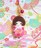 ハンドメイド♪ポンポン根付けマスコット『こけし風お着物ちゃん』ピンク★ひな祭りにも★
