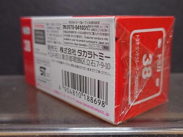 ʎdlԔg~JRWg^ hN[U[Ji