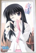 [䂫[ OR [ D.O.