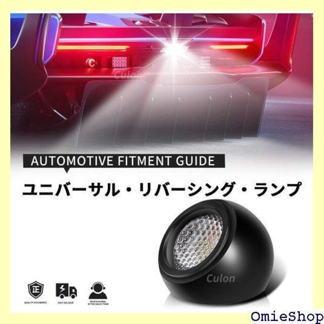 YUANZHENG T15 T16 obNv LE SԎ Ή ԌΉ 1 Back lamps 103  /oCN