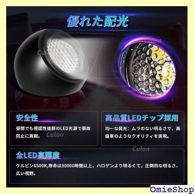 YUANZHENG T15 T16 obNv LE SԎ Ή ԌΉ 1 Back lamps 103  /oCN