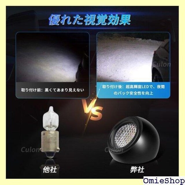 YUANZHENG T15 T16 obNv LE SԎ Ή ԌΉ 1 Back lamps 103  /oCN