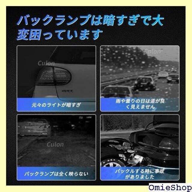 YUANZHENG T15 T16 obNv LE SԎ Ή ԌΉ 1 Back lamps 103  /oCN