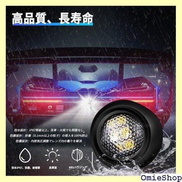 YUANZHENG T15 T16 obNv LE SԎ Ή ԌΉ 1 Back lamps 103  /oCN