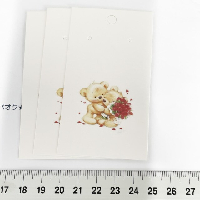 17*ĩANZT[䎆@3@8   CeA/Ct 