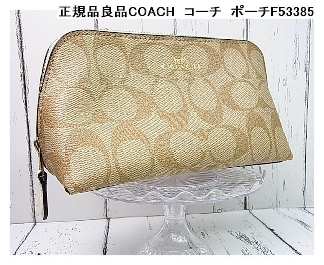 500~X^KiiCOACH@R[`@VOl`[@|[`F53385   uh 