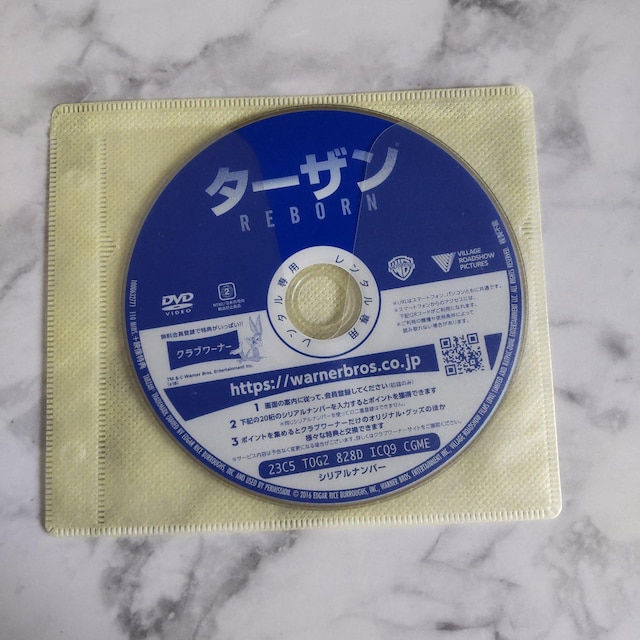 DVD^[U:REBORN ANT_[EXJXKh (˒J)  CD/DVD/rfI 