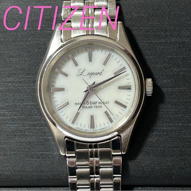 i CITIZEN V`Y rv Ip[h \[[ zCg Vo[ mFς   uh 