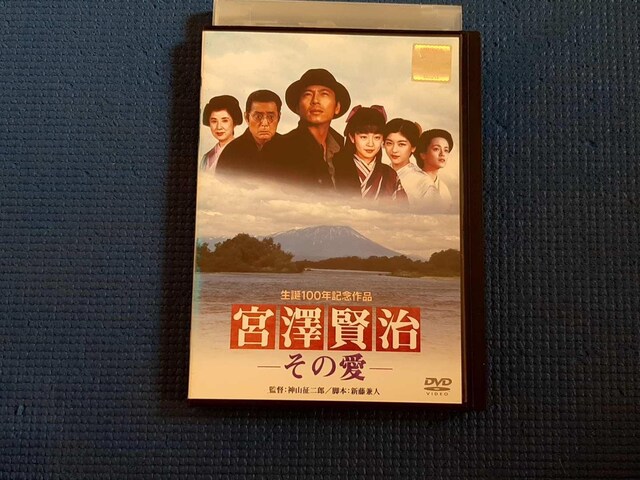 DVD {V ̈ O㔎j I 瑐O B   CD/DVD/rfI 