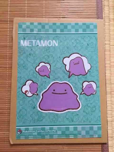 ポケモン・へんしん！メタモン柄クリアファイル。フシギダネ