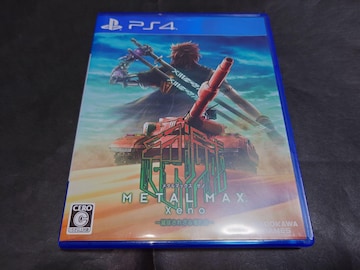 PS4 ^}bNX [m ~łڂꂴ҂~ / METAL MAX Xeno