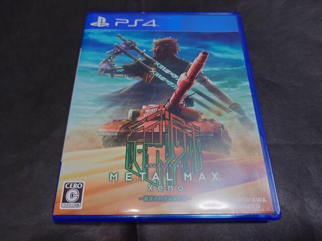 PS4 ^}bNX [m ~łڂꂴ҂~ / METAL MAX Xeno 