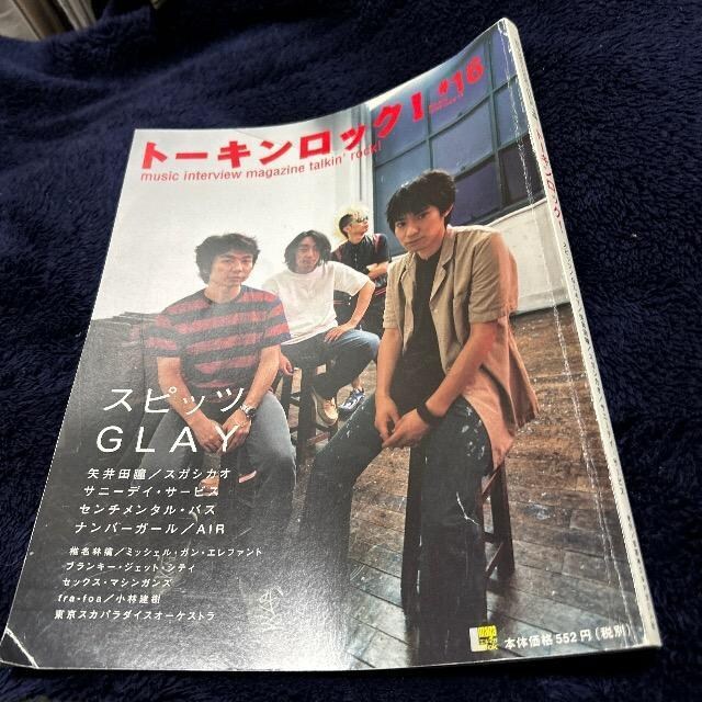 g[LbN2000N9   {/G 