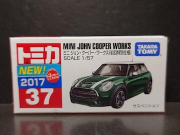 ʎdlԔg~JRV~j WEN[p[E[NXJi