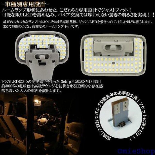 DA17V DA64V GuB o LED [ dF 3000K EH[zCg ߘa4N3܂ 223  /oCN