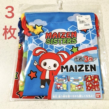 }C[VX^[YВ 3g}CbL[ 񂢂MAIZEN 