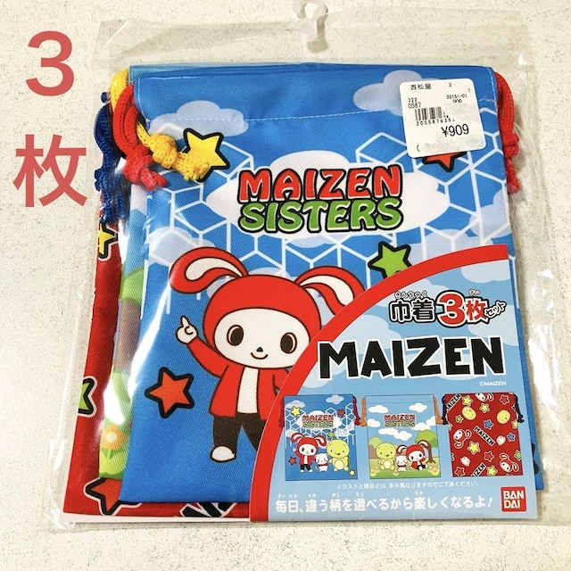 }C[VX^[YВ 3g}CbL[ 񂢂MAIZEN    LbY/xr[ 