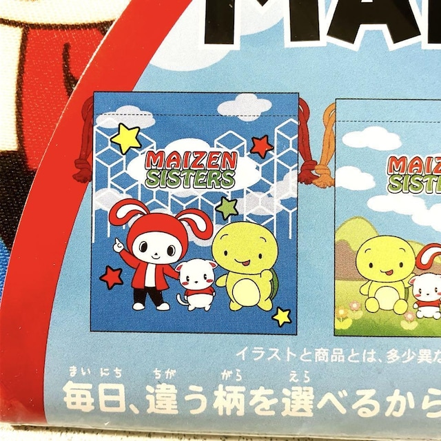 }C[VX^[YВ 3g}CbL[ 񂢂MAIZEN   LbY/xr[ 