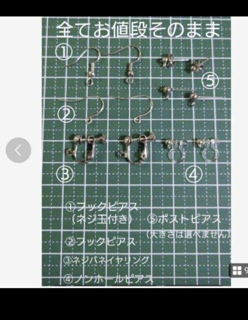 ^[RCYt{w~AfB[XsAXECO@@sAX^[RCY@@CO^[RCY@@HsAX@@HCO@  ANZT[/v 