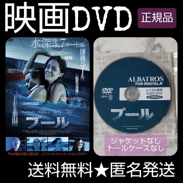 DVDv[ANThEp[N^   CD/DVD/rfI 